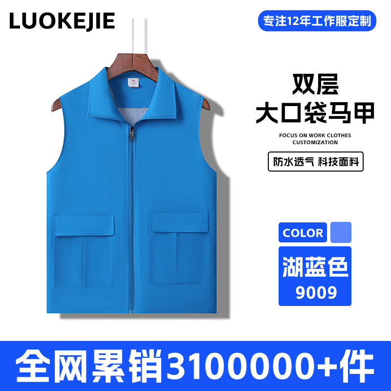 퀄리티모델-대형포켓 슈퍼패키지-YL9009-레이크블루