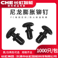 ?��������í������ R3R4���͹̶����� ��ѹʽPC���ܽ���ĸí��R5