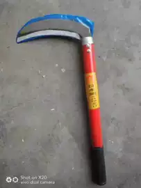 锄头;多功能切菜器;耙子