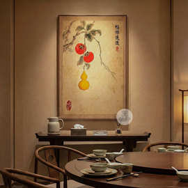 葫芦玄关装饰画福禄寓意好走廊过道挂画新中式柿子入户壁画批发