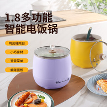 �������С�偶๦��������������W����������2�����