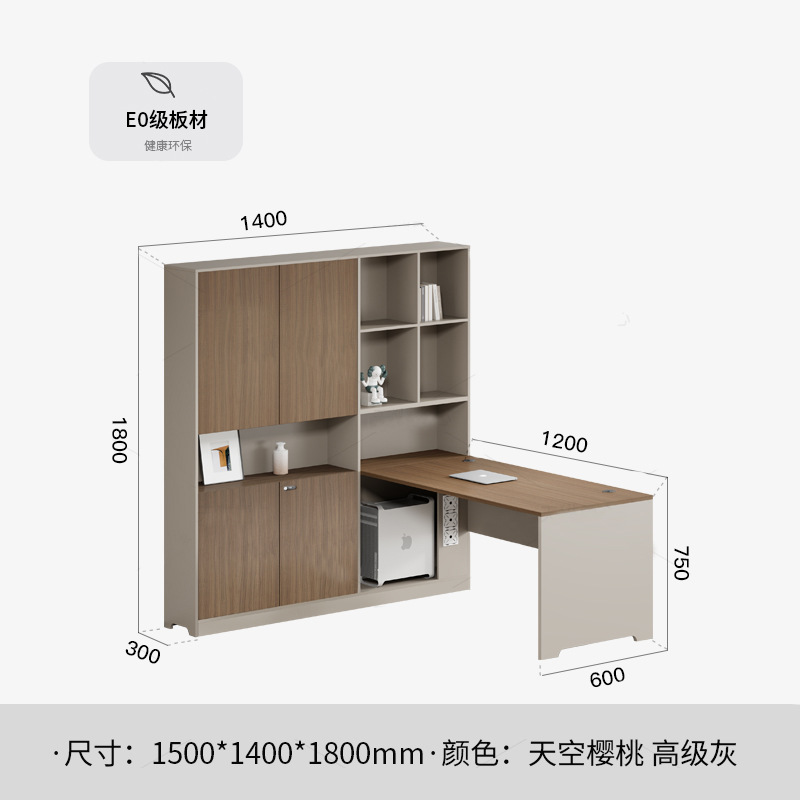[E0 level environmental protection] single person