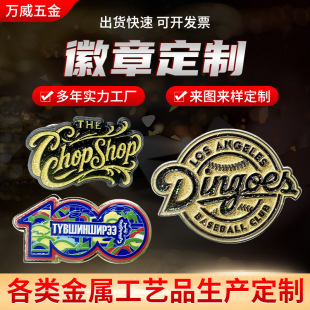 ���ٻ������¶��Ʒ¬m�ſ����\�Ͻ���ᘮ��I��ռo���»��¶���