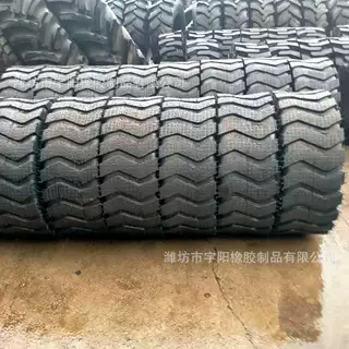 装载机轮胎 20.5/70-16  铲车轮胎