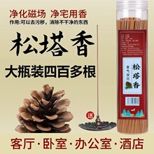 ���������l��������k�������҃�ľ�|��ζ��޹�־���Ȼ����Ѭ��
