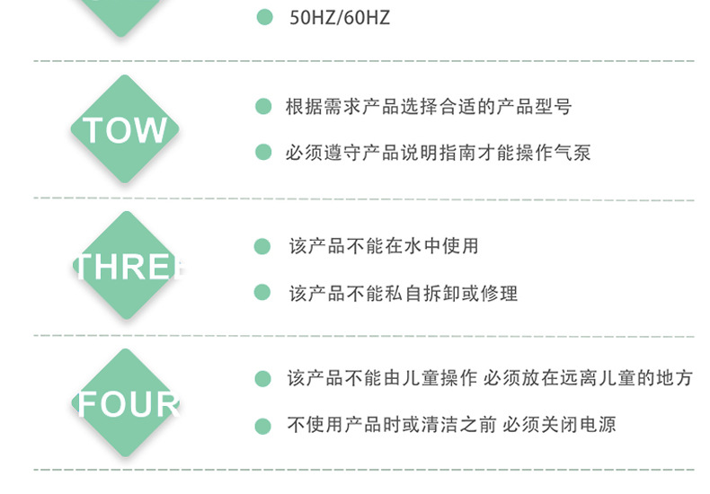 20392   鱼缸氧气泵超静音增氧机小型家用充氧机养鱼用打氧机增氧泵大功率详情16