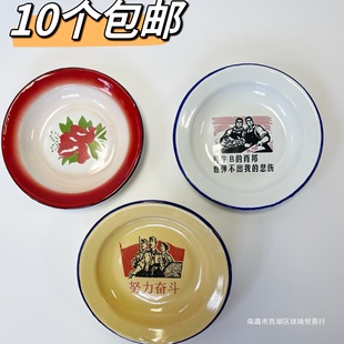 ���f�Z��F�˵���ʽ���²ʵ�18���׼t߅�P�ӏ͹ňA��С�Ե� ��ʽ