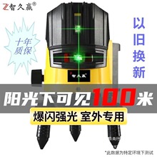 2023�¿�t�⾀ˮƽ�x2��3��5�����⏊�⼤��߾���ȫ�Ԅ��{ƽ