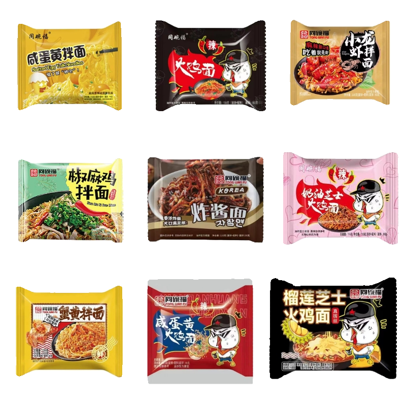 [5봉지] 랜덤으로 1봉지