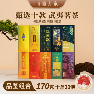 �����Ҳ���~ˮ������t������Ʒ�N��Ʒ�b����С���b����������