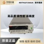 数字24002450表