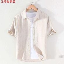 �ļ������r���ж������I��ϵ���e���ϼ�ɫ���������ɰ������r��