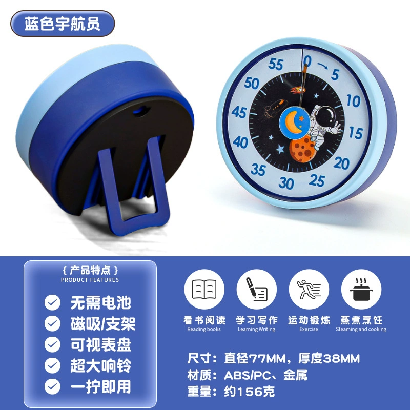 Mechanical Kitchen Timer, Stainless Steel Dial, Silent Battery-Free Visual Timer, Magnetic/Stand Options
