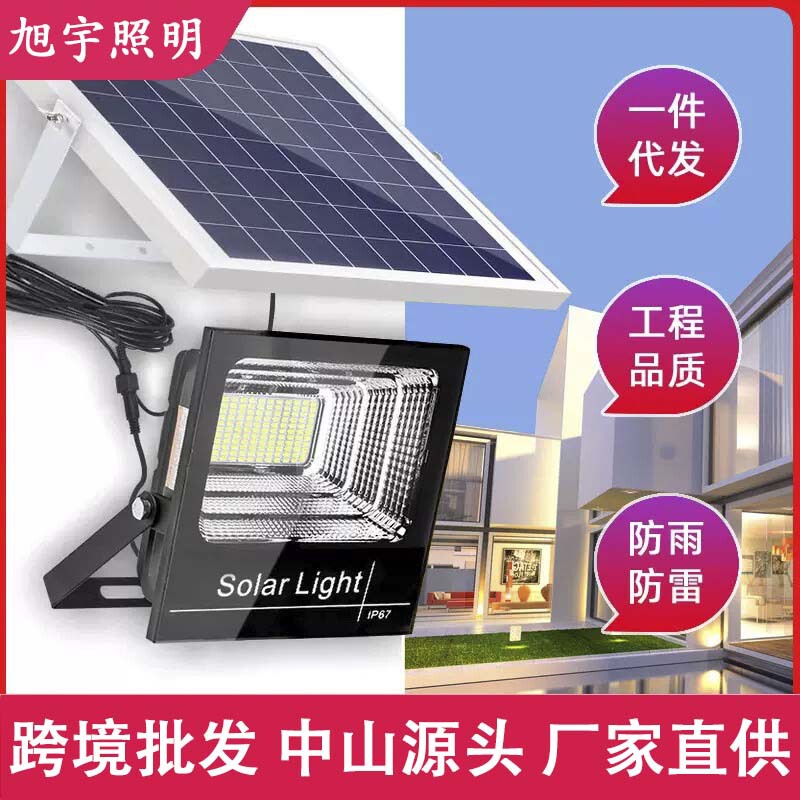 Solar Light Home Outdoor Garden Light New Countryside Photovoltaic Street Light High Power led Flood Light Super Bright Waterproof