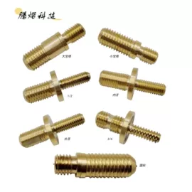 台球配件;日用五金;油泵、油嘴