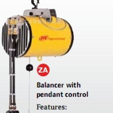 英格索兰平衡吊葫芦气动马达BW020120 ZAW020120 ZAW050080议价