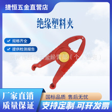 ������I�tɫ�^������̺�A�^����̺�A���_�ڹ̶����AWHSPE1141