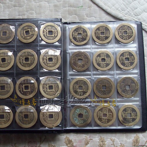 Wholesale 120 Coin Collection Album Pocket Size Coin Album Direct Factory Supply