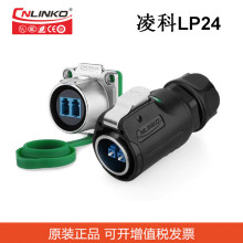 ���LP24�A�ι��w�����B���� ��ˮ��̖���ղ��B����