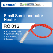 ���ؠ� С�Ͱ댧�w�ӟ��� RC 016