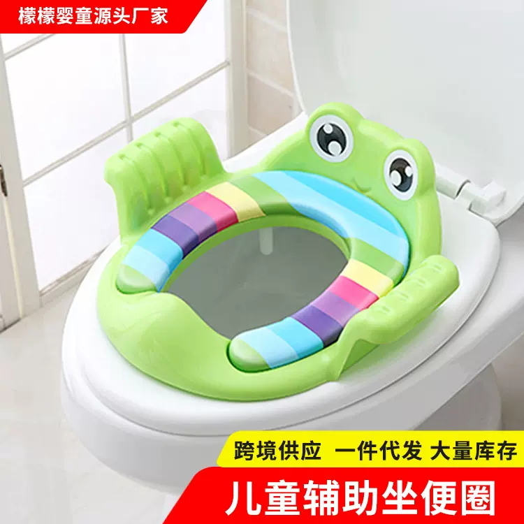儿童马桶坐便器坐垫圈男女宝宝马桶圈小孩坐便器便盆座垫圈马桶盖