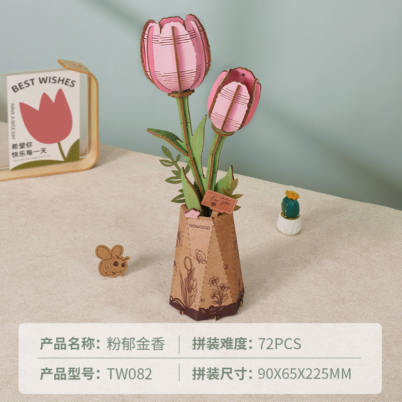 Ruo To Ruo Ke Modelo de moldeo por inyección de metal ensamblado de madera Rompecabezas tridimensional hecho a mano Regalo de juguete de montaje difícil