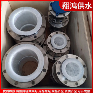 DN65DN80���˷��m�r�ķ����zܛ���^PTFE���Խ��^4F�ܵ���Û���F؛