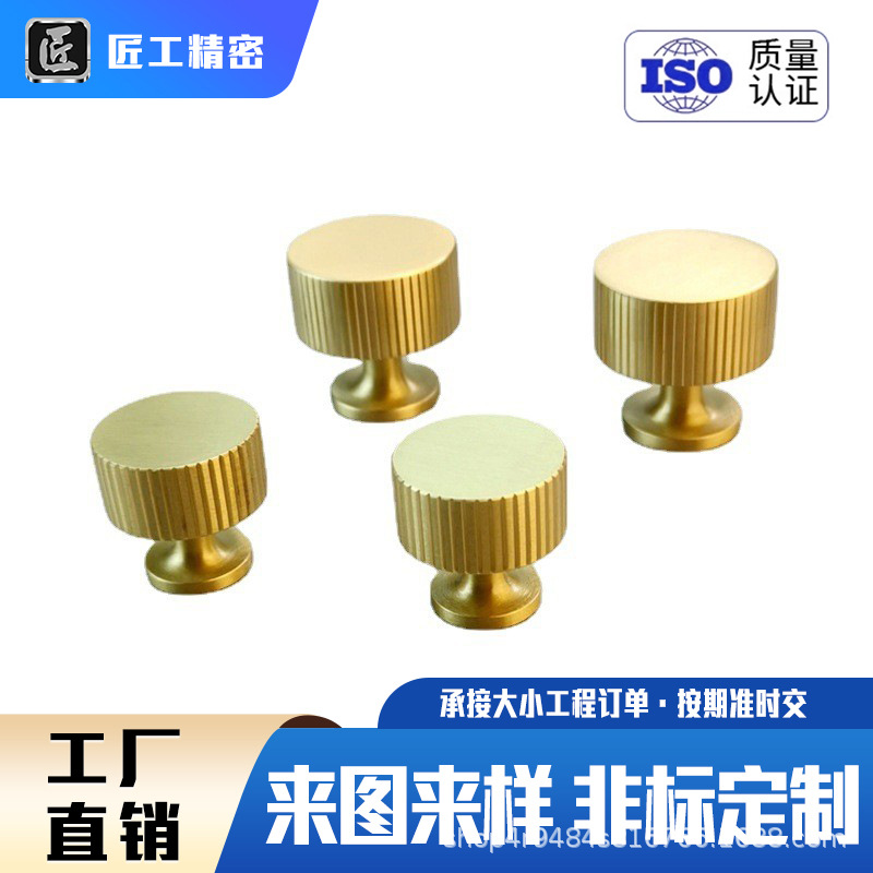 金色银色单孔拉手轻奢柜门现代简约衣柜橱柜北欧美式圆形抽屉把手