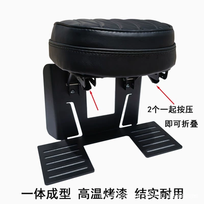 front-mounted child seat, thickened waterproof – Electric car child seat