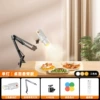 Тонкий светильник, подвесной кронштейн 50 см