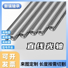 ֱݼySӹȽzUtܛӲSλNtSһ^