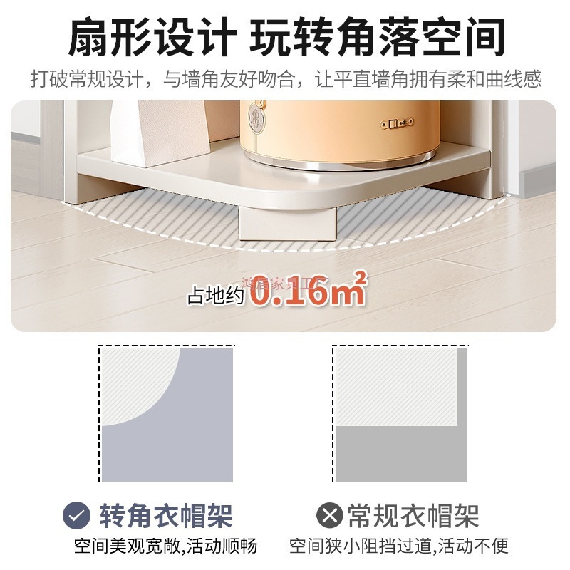 角柜转角柜墙角柜子三角衣柜拐角客厅卧室收纳书架置|undefined