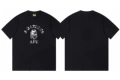 237 Black/Gray