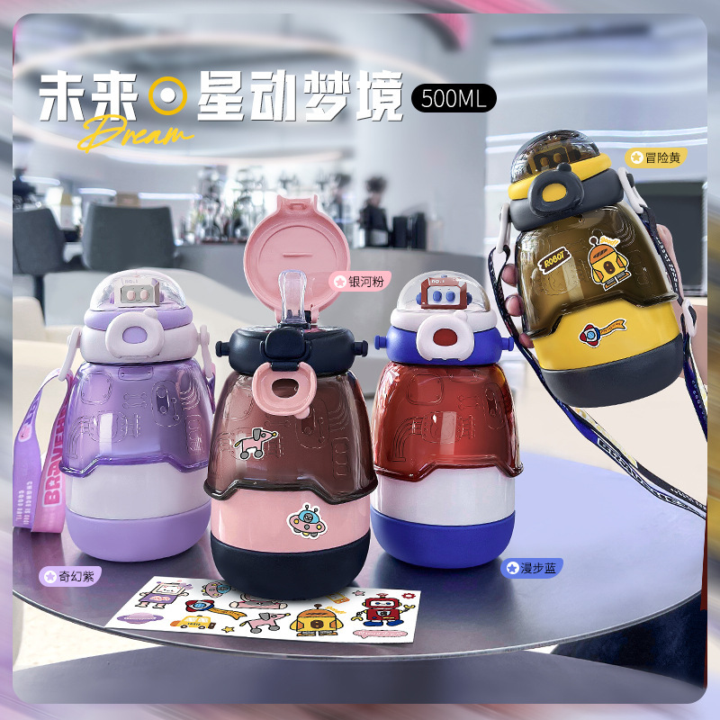 Little Tea Diary Mecha Style Large Capacity 316L Stainless Steel Insulated Cup Children's Baby Straw Cup Outdoor Portable