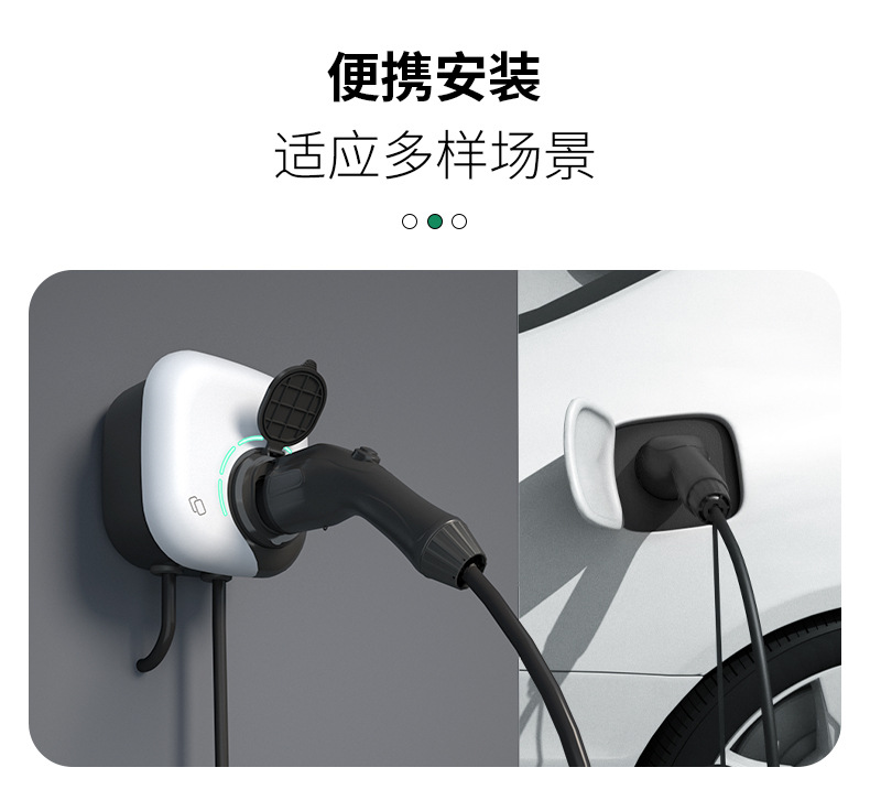 European Standard Charging Pile Byd Tesla Wenjie Changan New Energy Electric Car Wall-Mounted Electric Vehicle Plug and Charge
