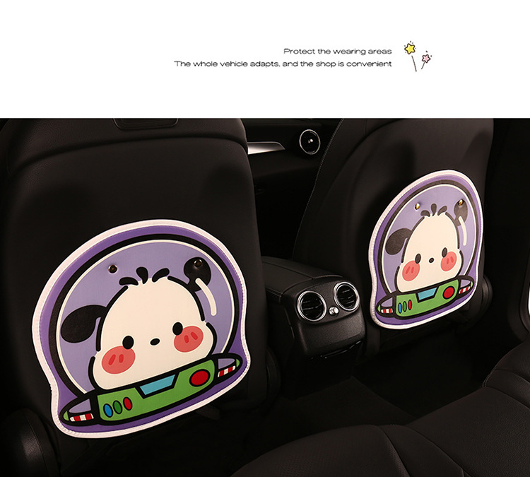 Women's Cartoon Seat Back Anti-Kick Pad, Short Version, Car Seat Anti-Dirt Pad, Cross-Border Automotive Products, Hot-Selling Rear Seat Interior Accessories