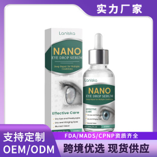 LANISKA �澏����Һ �����۲����m�غͱ�����Ƹɝ��ճ��۲��o��