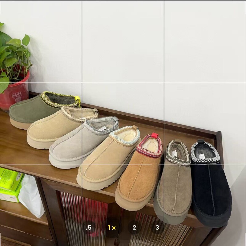 Henan Sangpo sheepskin snow boots, thick-soled, ethnic-style, with woven straps, Tasman-style slip-on design, and a lazy half-slipper style