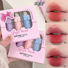 Makeup Gege Bear 3-Pack Lip Mud Set Air Mist Lip Glaze Set Cute Non-Fading Lip Gloss