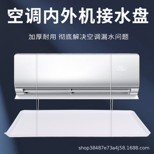 ���{��C��ˮ�P����ͨ�������ˮ��������{����ˮ��C�șC��ˮ�P