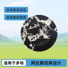 工程别墅家装定制岗石网纹黑黑色大理石酒店人造石精装桌面台面