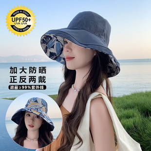 �p����O��ñ��Ů�������ñ�W������ȫ�޴���ӡ����ñ���e̫�ñ