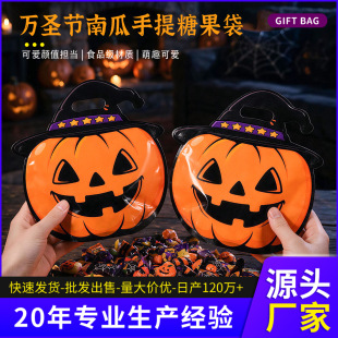 �f�}���Ϲ������ǹ�����ͯ DIY �bYƷ�� �Ɍ�ӑ��ʳƷ���Է��