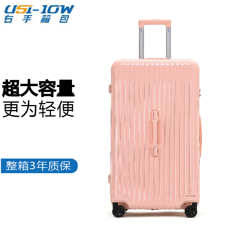 사쿠라 가루 거울이 두꺼워 짐