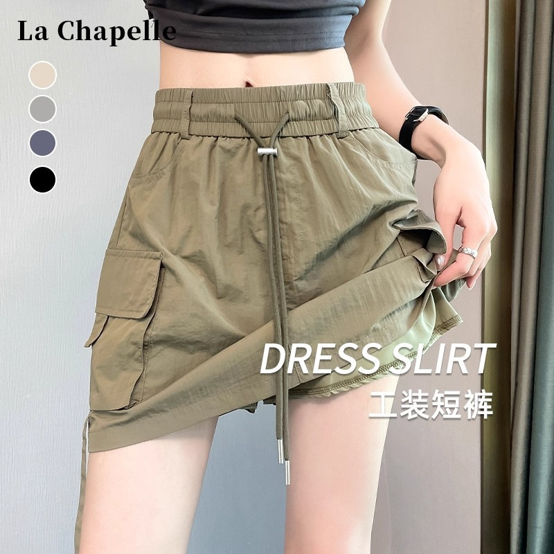 [Hot-Selling Item in Stock] American Quick-Drying Workwear Skirt Shorts for Women Summer High-Waisted A-Line Slimming Look Anti-Exposure Skirt