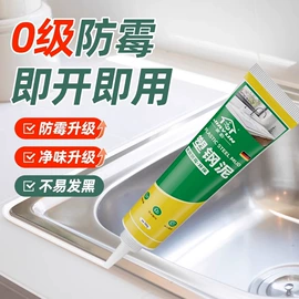 手持花洒;卫浴置物架;其他卫浴洁具