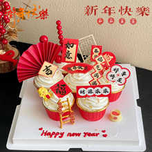 2026��ʽ���꼈�������b���´��옷����Ԫ��������Ʒ�b�����