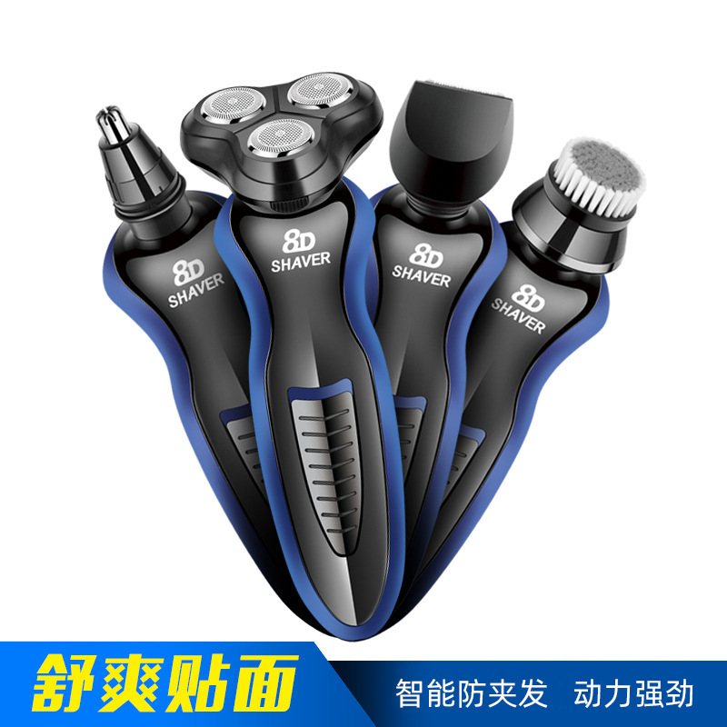 Factory Kuaishou New 8-in-1 Electric Shaver with Washable Charging Handle and Rotating Mustache Knife