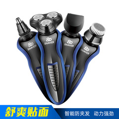 Factory Kuaishou New 8-in-1 Electric Shaver with Washable Charging Handle and Rotating Mustache Knife