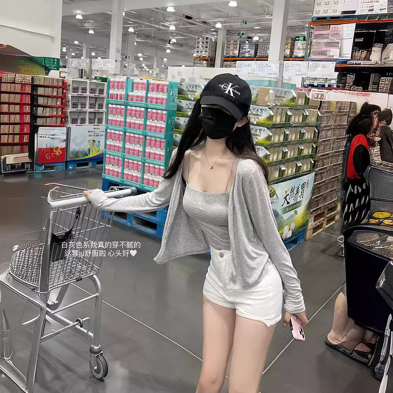 Summer Modal Sunscreen Cardigan Gentle Pure Desire Thin Slimming Short Solid Color Long Sleeve Air-conditioning Shirt Outer Tower Top Summer Modal Sunscreen Cardigan Gentle Pure Desire Thin Slimming Short Solid Color Long Sleeve Air-conditioning Shirt Outer Tower Top
